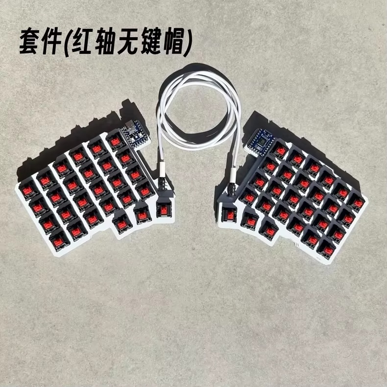 Silakka54 Ergonomisch gesplits - Gaming Keyboard Hot Swappable recensie en prijs