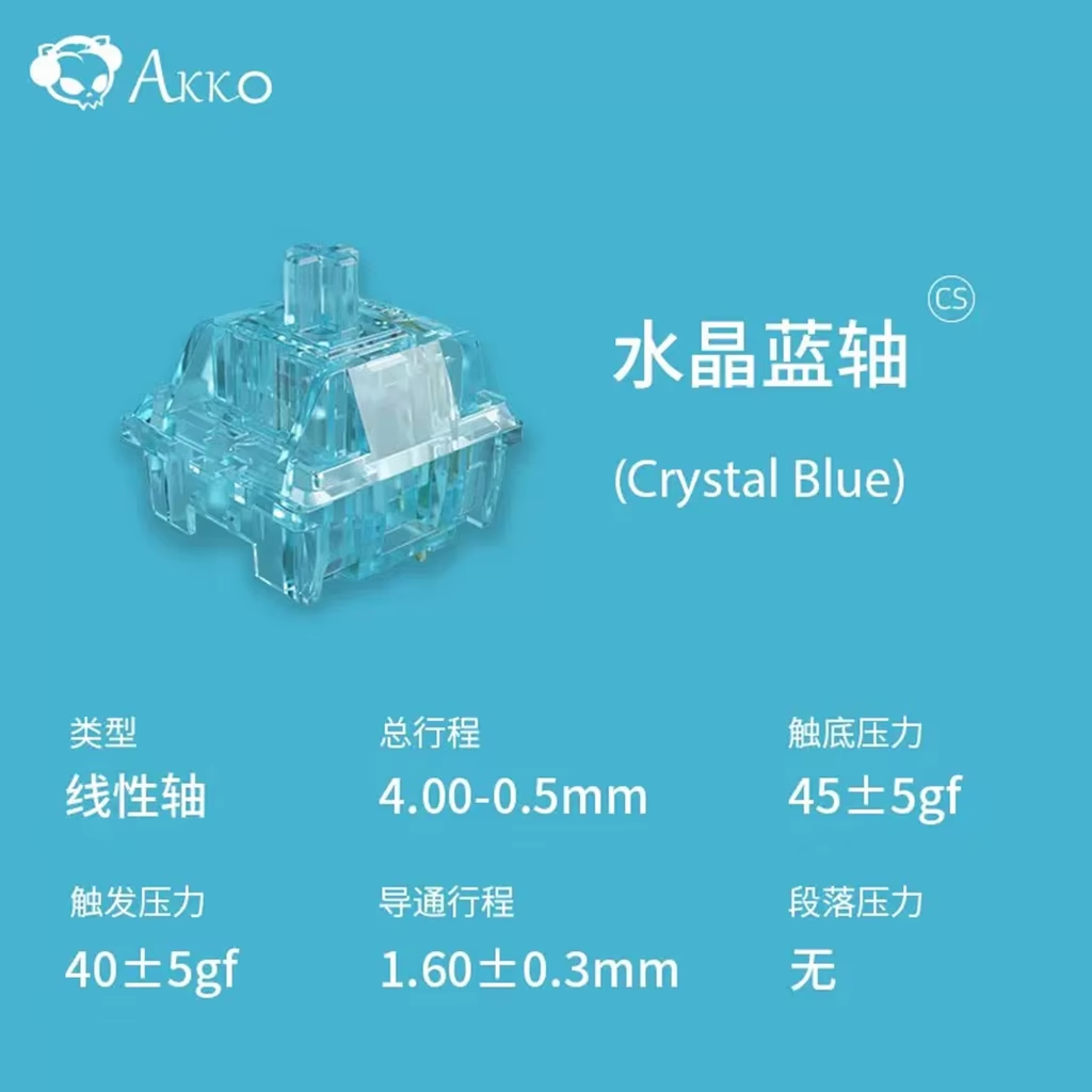Akko Crystal V3-schakelaar Wij - Keyboard Gaming Blue Switch recensie en prijs